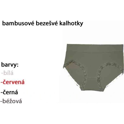 Greenice Dámské bambusové bezešvé kalhotky s krajkou bílá