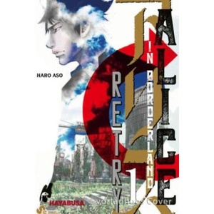 Alice in Borderland - Retry 1 (2024)