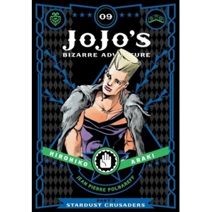 JoJo's Bizarre Adventure Part 3. Stardust Crusaders, Vol. 9 (ISBN: 9781421591759)