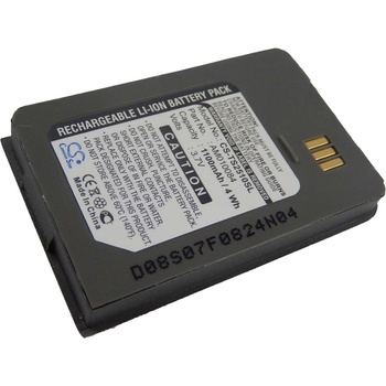 VHBW Батерия за Thuraya SO-2510 / SO-2520 / SO-3319, 1100 mAh (800112545)