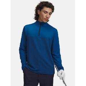 Under Armour Мъжки суитшърт Under Armour UA Drive Lightweight 1/2 Zip Under Armour | Sin | МЪЖЕ | M