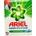 Ariel прах за бяло пране, Mountain Spring, 17 пранета, 1.105кг