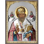  Свети Николай (31186-d)