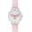 Olivia Burton OB16FB25