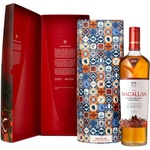 THE MACALLAN Макалън 2025 Нощ на Земята