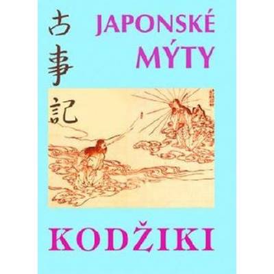 Japonské mýty | Viktor Krupa
