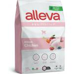 Alleva Equilibrium Kitten chicken 1,5 kg