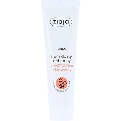 Ziaja Cotton Protective крем за ръце 100 мл