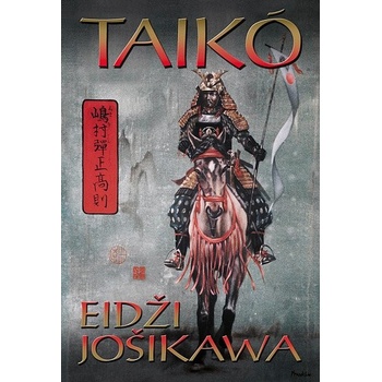 Taiko - Eidži Jošikawa