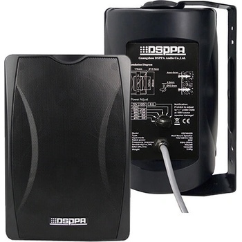 DSPPA Стенни тонколони 30W, DSPPA DSP8063B, 100V, 80Hz-20kHz, Черни (чифт)