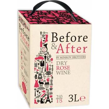 Image 1 of БИФОР ЕНД АФТЪР РОЗЕ