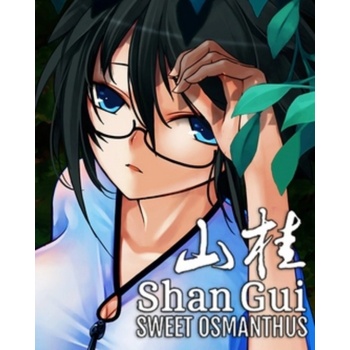 Shan Gui