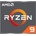 AMD Ryzen 9 7900X3D 4.4GHz Tray