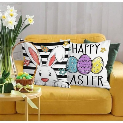 2 бр Декоративни възглавници/калъфки 220