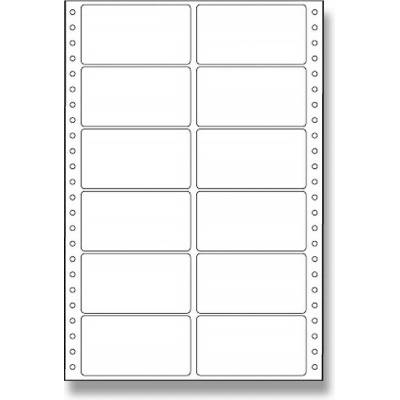 Coveris ETSW089048Y2 tabelační etikety 89 x 48,8 mm dvouřadé 25 listů bílé
