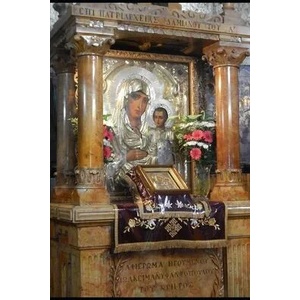 Orthodox Prayer Book | St George Monastery (ISBN: 9781678793401)