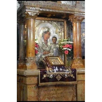 Orthodox Prayer Book | St George Monastery