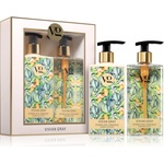 VIVIAN GRAY Sensational Sparkling Orange подаръчен комплект за ръце