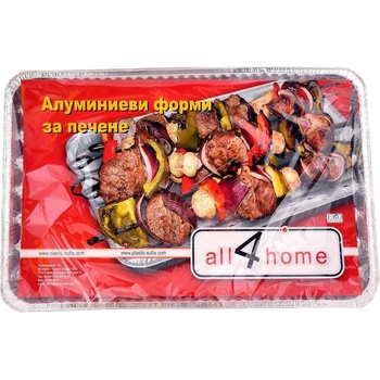 All4home Алуминиевa скара 3бр 341/229 мм за еднократна употреба (p-100400)