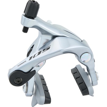 zadní Shimano 105 BR-7000 stříbrná 51mm