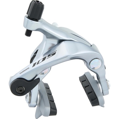 zadní Shimano 105 BR-7000 stříbrná 51mm