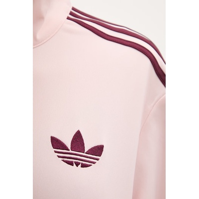 Adidas суичър с цип дамски (KT4606)