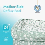 Sevibaby Антирефлукс легло за новородено Цвят ЗЕЛЕНО С ЛИСТА (273-92)