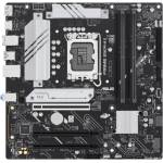 ASUS PRIME B760M-A II CSM (90MB1NG0-M0EAYC) Дънни платки