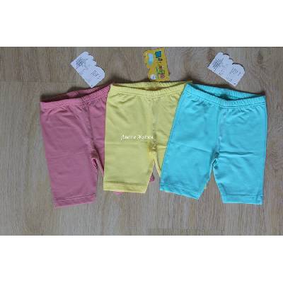 Къс клин Калина, различни цветове, 92