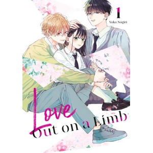 Love Out on a Limb 1 (ISBN: 9798888776940)