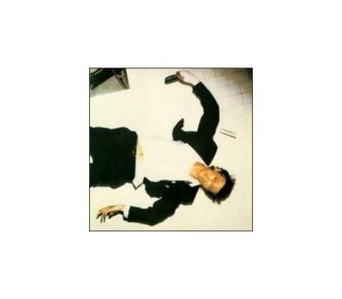 BOWIE DAVID: LODGER CD