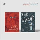 IU - The Winning CD