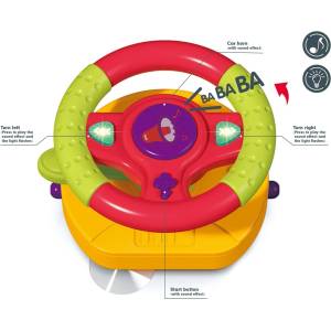 Chipolino Музикална играчка 2 в 1 Chipolino - Волан (DIG02468868) - baby