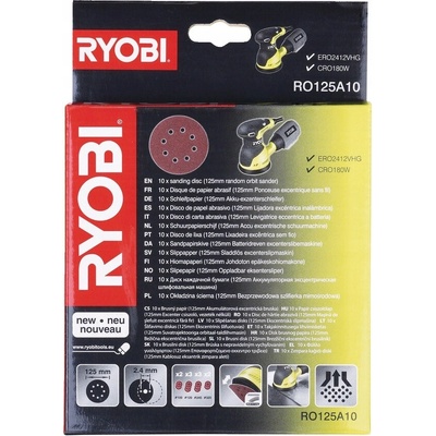 RYOBI RO125A10