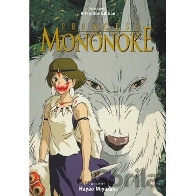 Princess Mononoke Film Comic: All-in-One Edition - Hayao Miyazaki