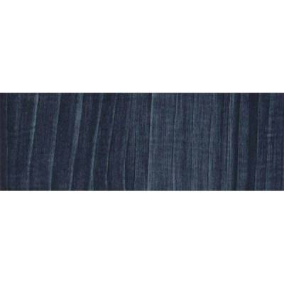 PATIFIX 62-3310 Samolepicí tapeta OŘECH šíře 67,5 cm