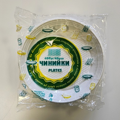 ЛАЙТС КРЪГЛА ЧИНИЯ Ф200 40БР