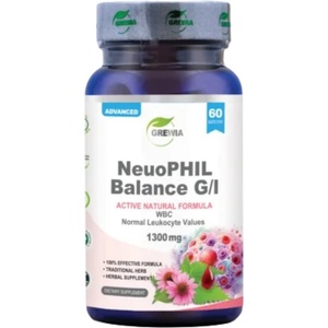 Grewia NeuoPHIL Balance G/l - Active Natural Formula - WBC [60 капсули]