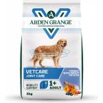 Arden Grange VetCare Joint Care 2 kg