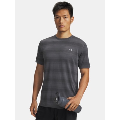 Under Armour Мъжка тениска Under Armour UA Velociti SS Under Armour | Siv | МЪЖЕ | XS