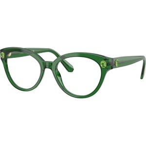 Swarovski SK2037 1064