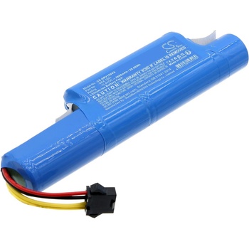 Cameron Sino Батерия за Sencor SRV 2230TI, SRX 1001 и други, 2600 mAh, Li-Ion (CS-SRV150VX)