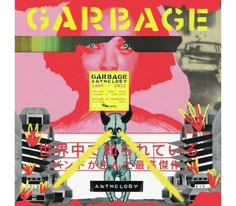 Anthology Garbage LP