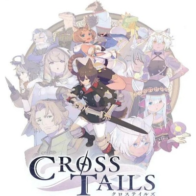 Cross Tails