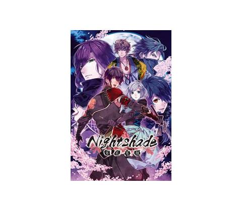 Nightshade