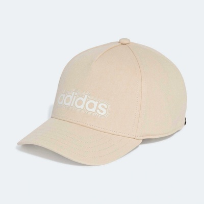 adidas SMU unisex fitness béžová