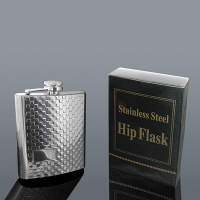 Ploskačka CUBE 210 ml