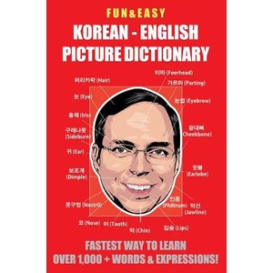 Fun & Easy! Korean-English Picture Dictionary | Fandom Media (2017)