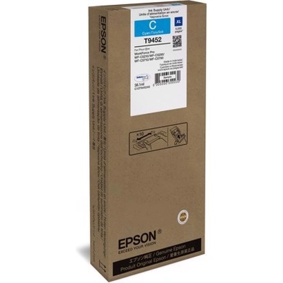 EpsonworkforceBlaek Epson WorkForce Series касета с мастило XL Cyan - T9452 (C13T945240)