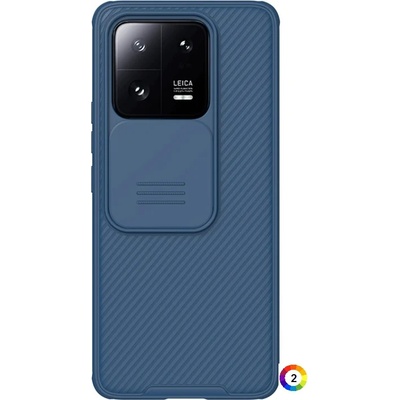 Xiaomi 13 Pro NILLKIN CamShield Калъф и Протектор